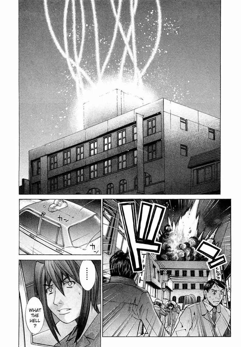 Manga page 61