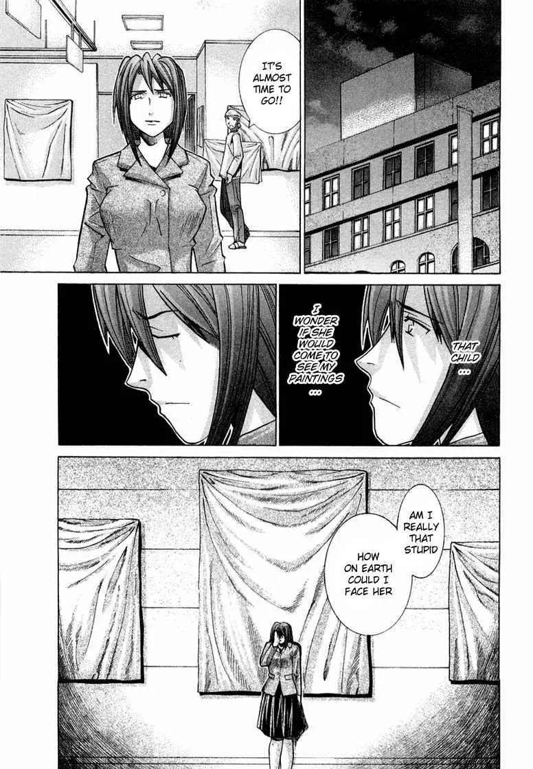 Manga page 34