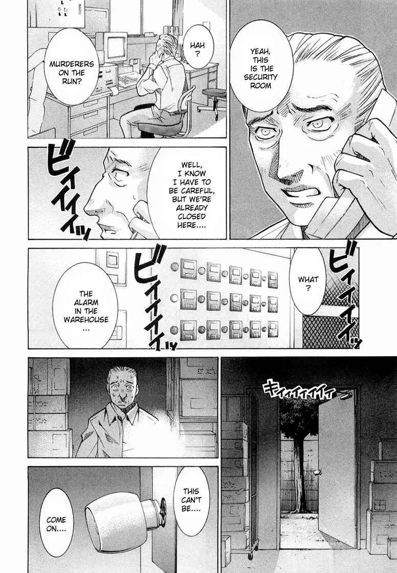 Manga page 49