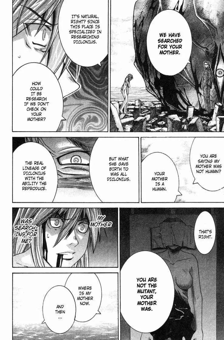 Manga page 17