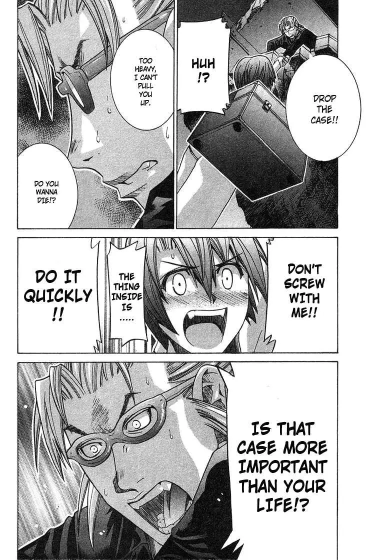 Manga page 17