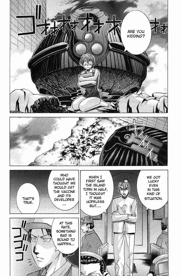 Manga page 15