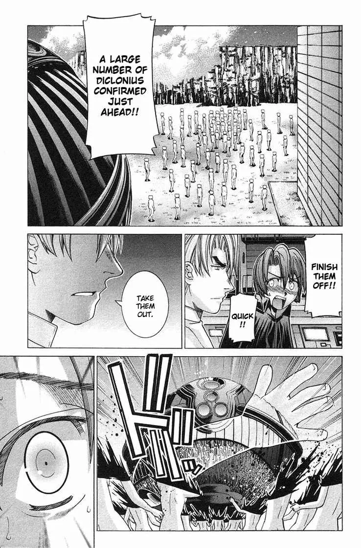 Manga page 12