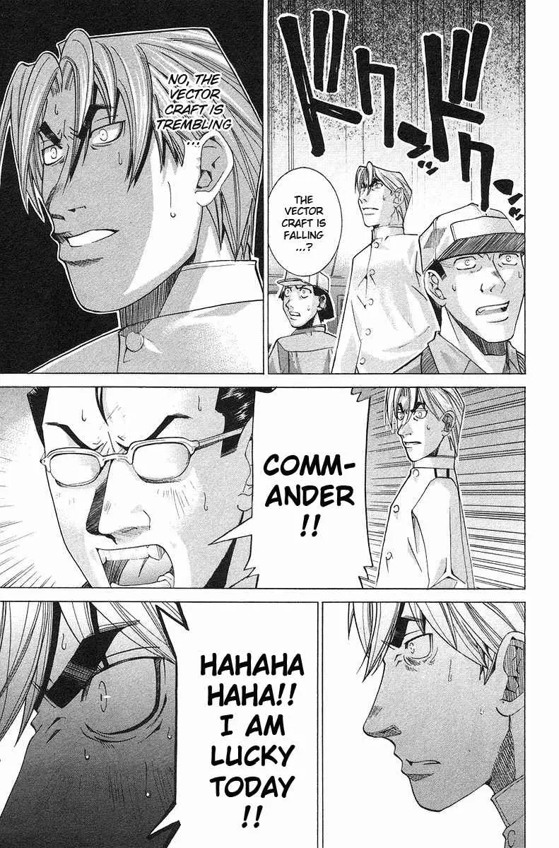Manga page 18