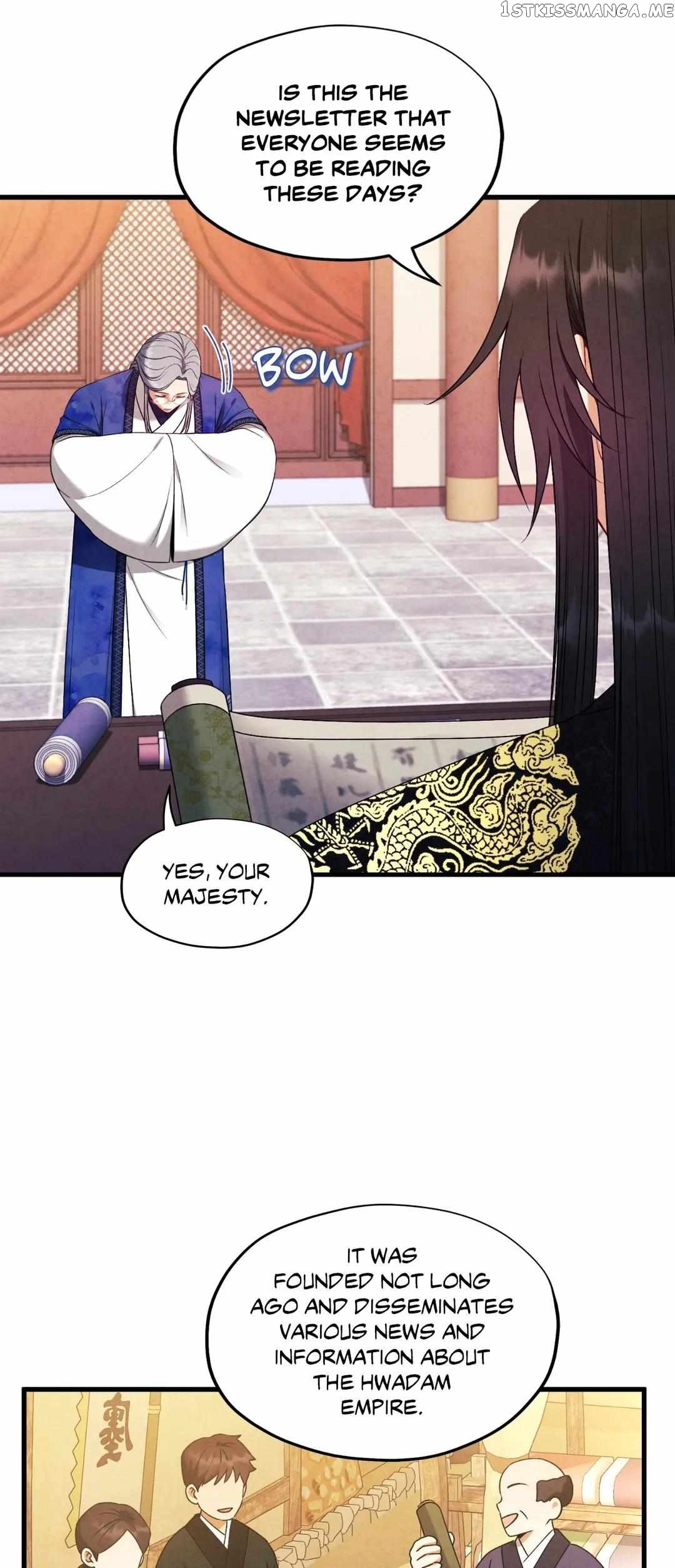 Manga page 51