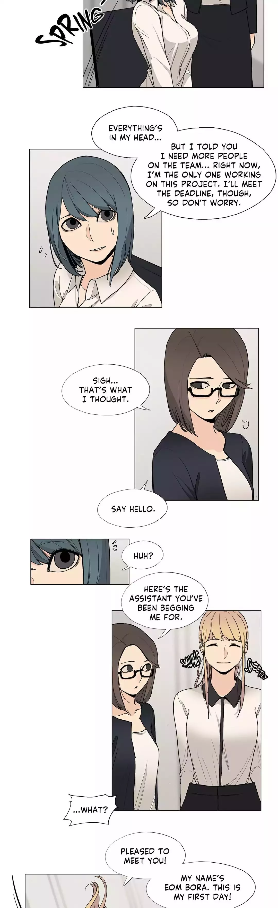 Manga page 4