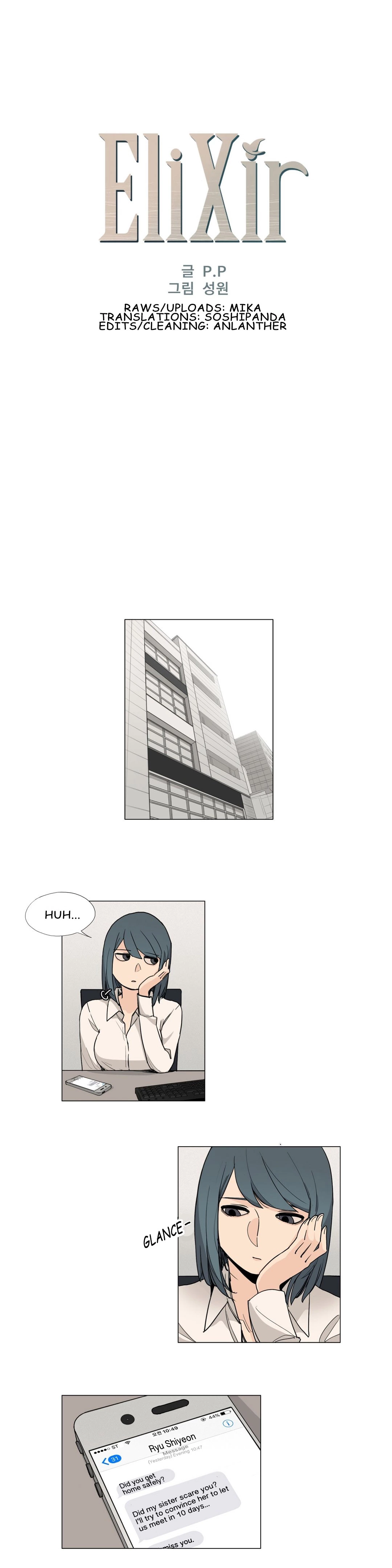 Manga page 3