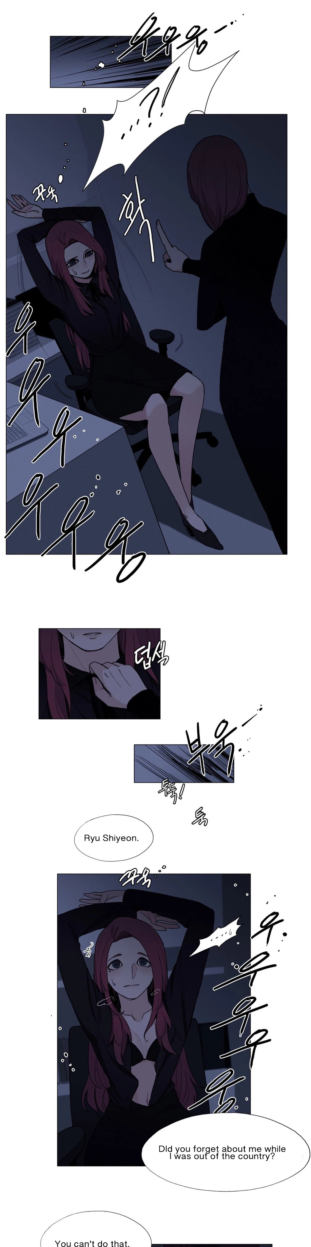 Manga page 17