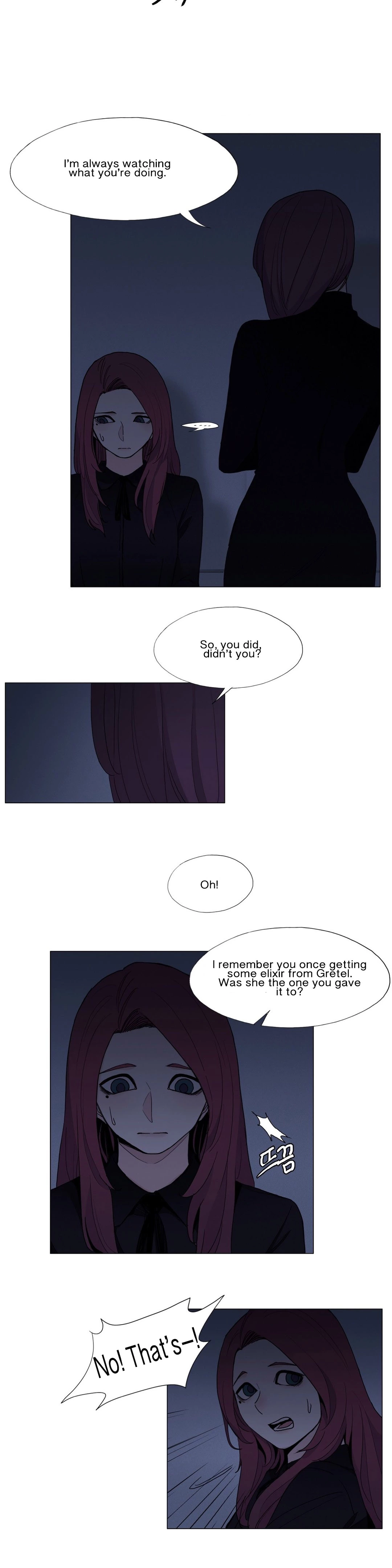 Manga page 16