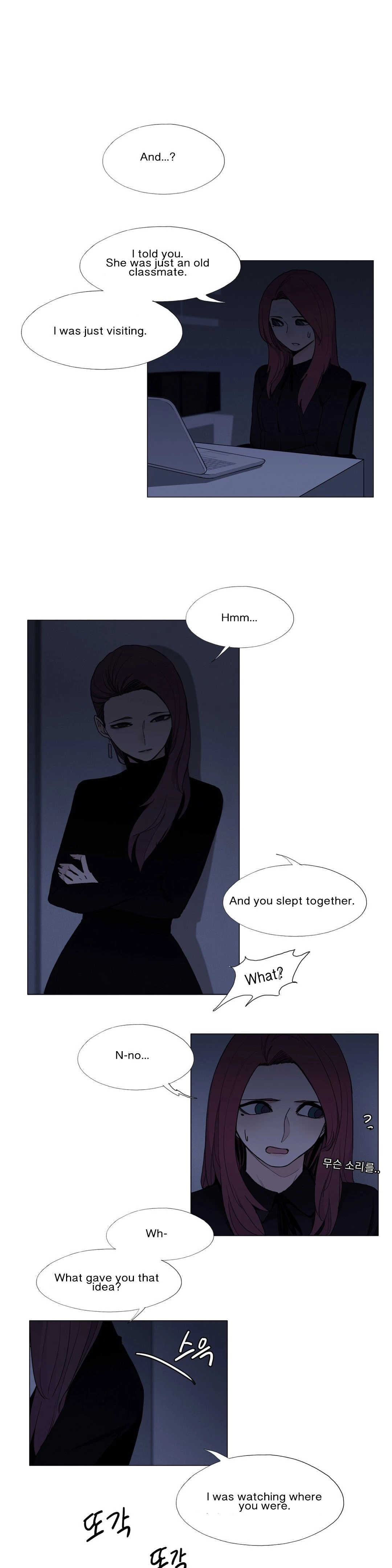 Manga page 15
