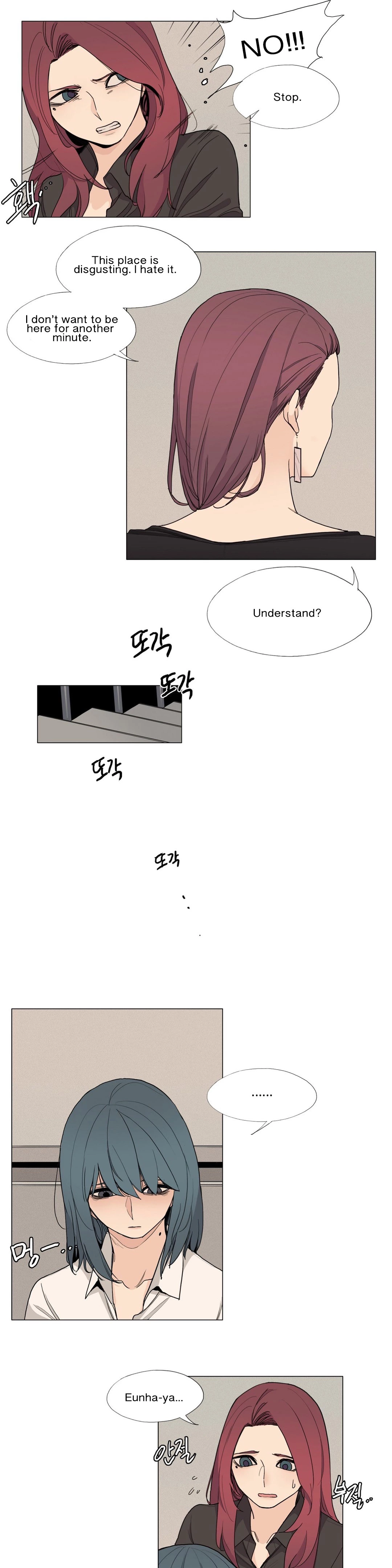 Manga page 12