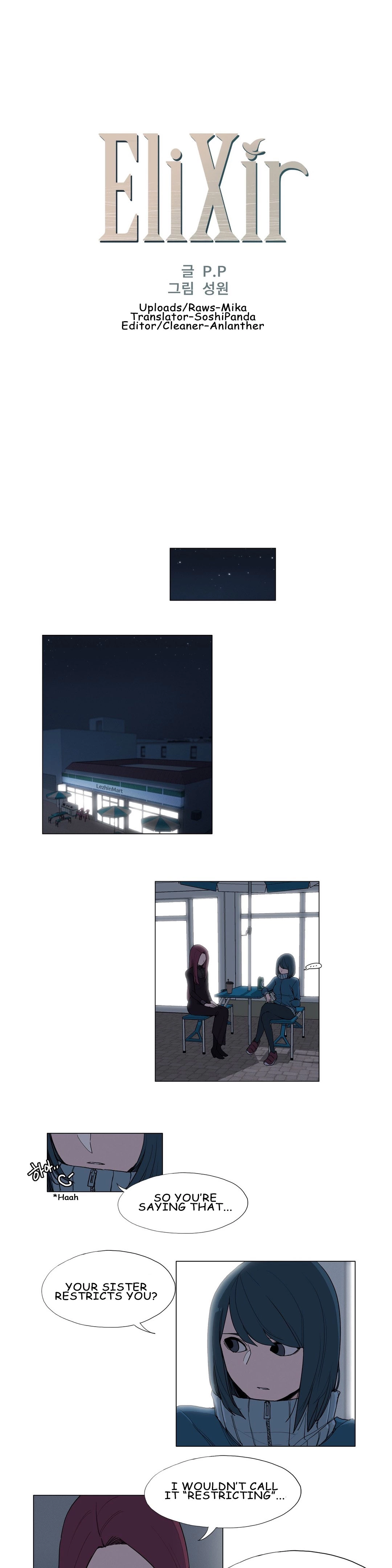 Manga page 3