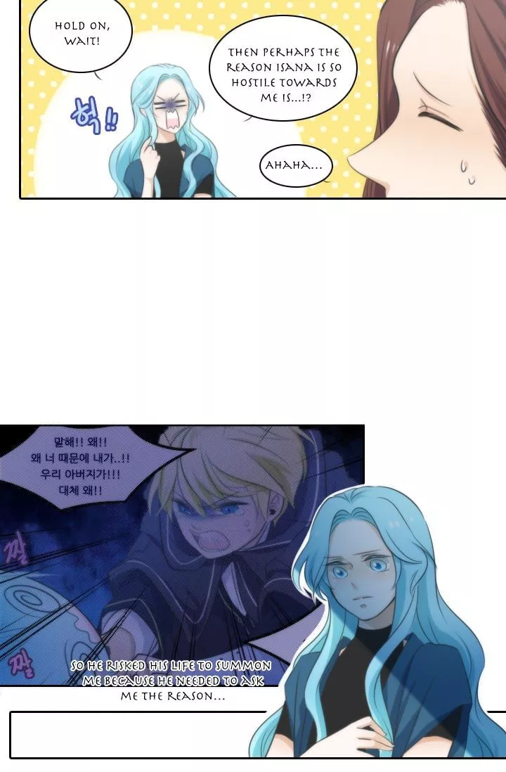Manga page 23