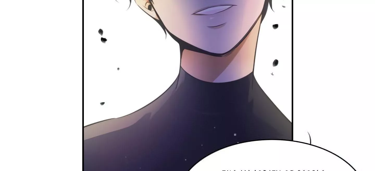 Manga page 100