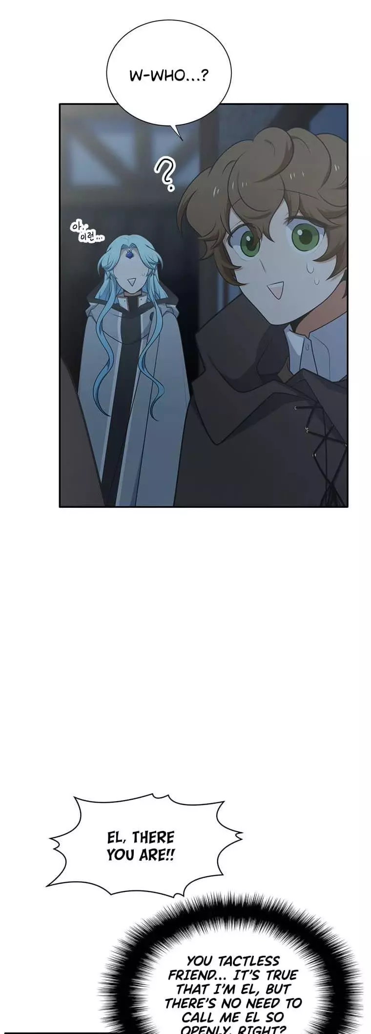 Manga page 34