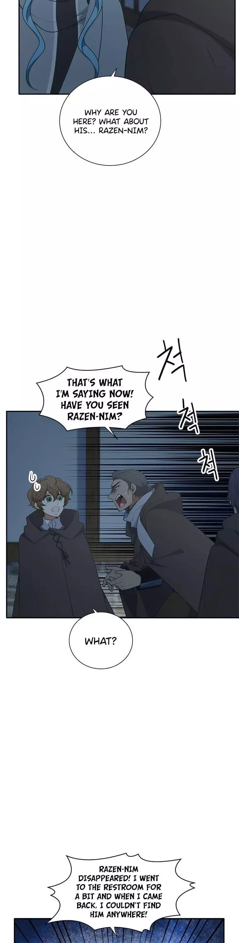 Manga page 26