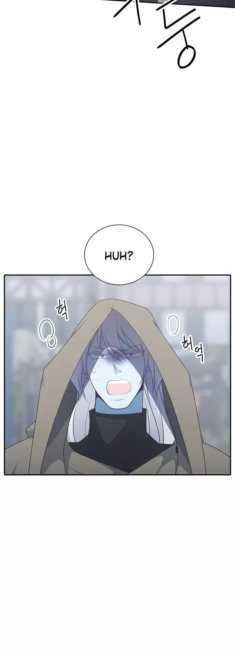 Manga page 33