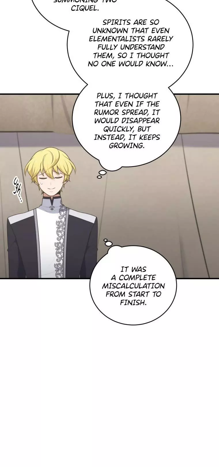 Manga page 18