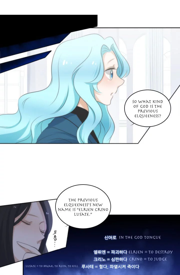 Manga page 25