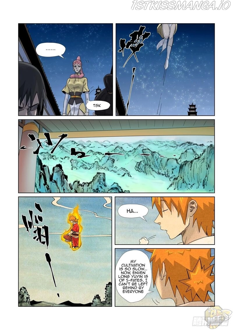 Manga page 2