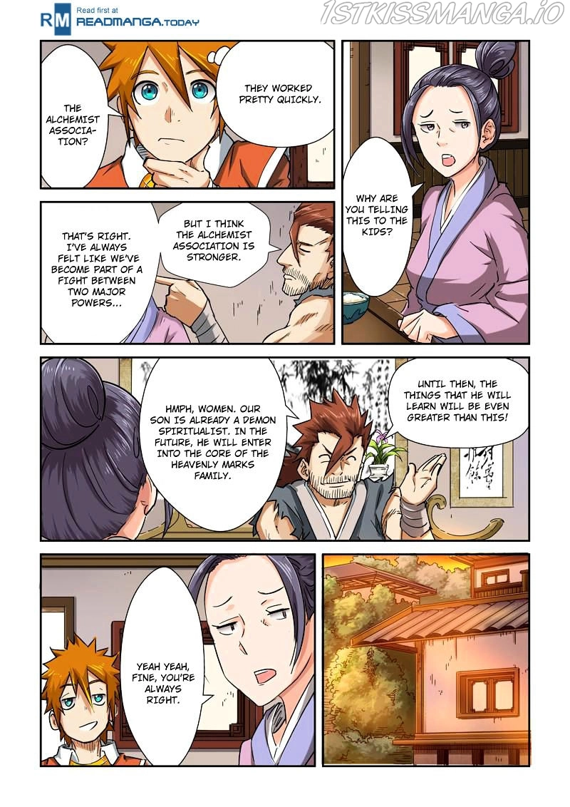 Manga page 4