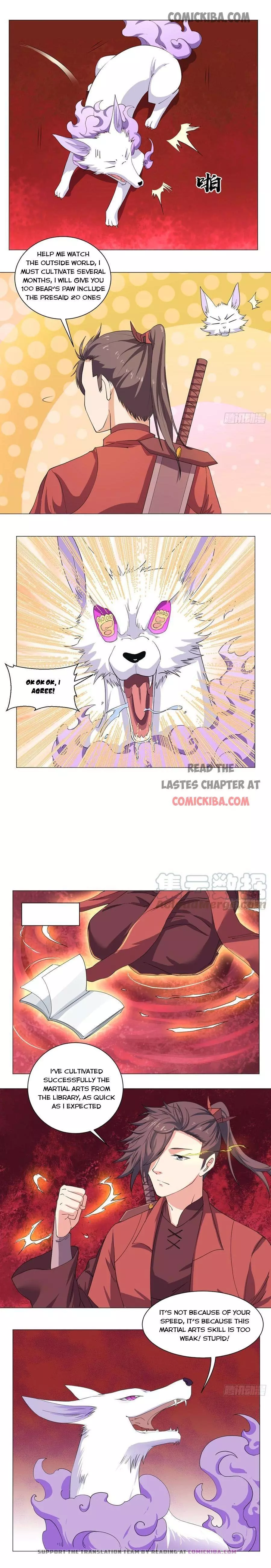 Manga page 3