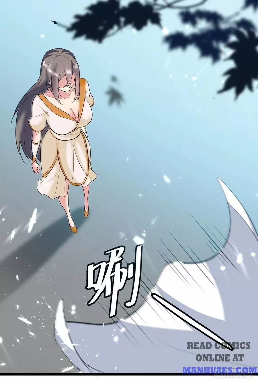 Manga page 11