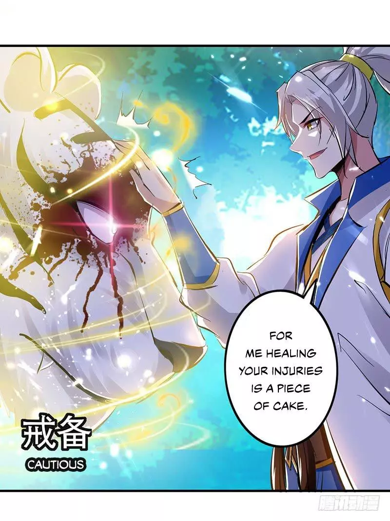 Manga page 19