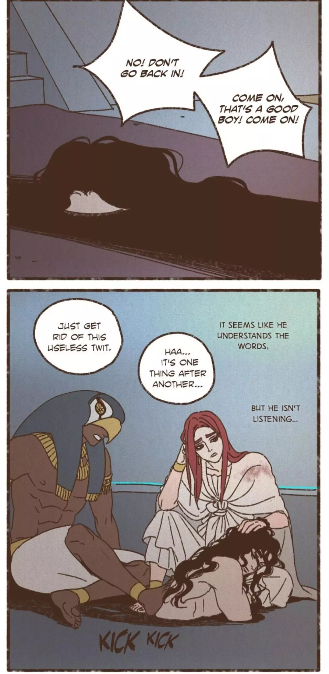 Manga page 24