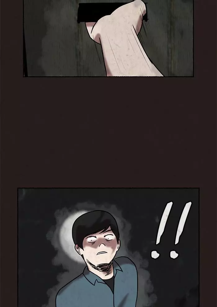 Manga page 111
