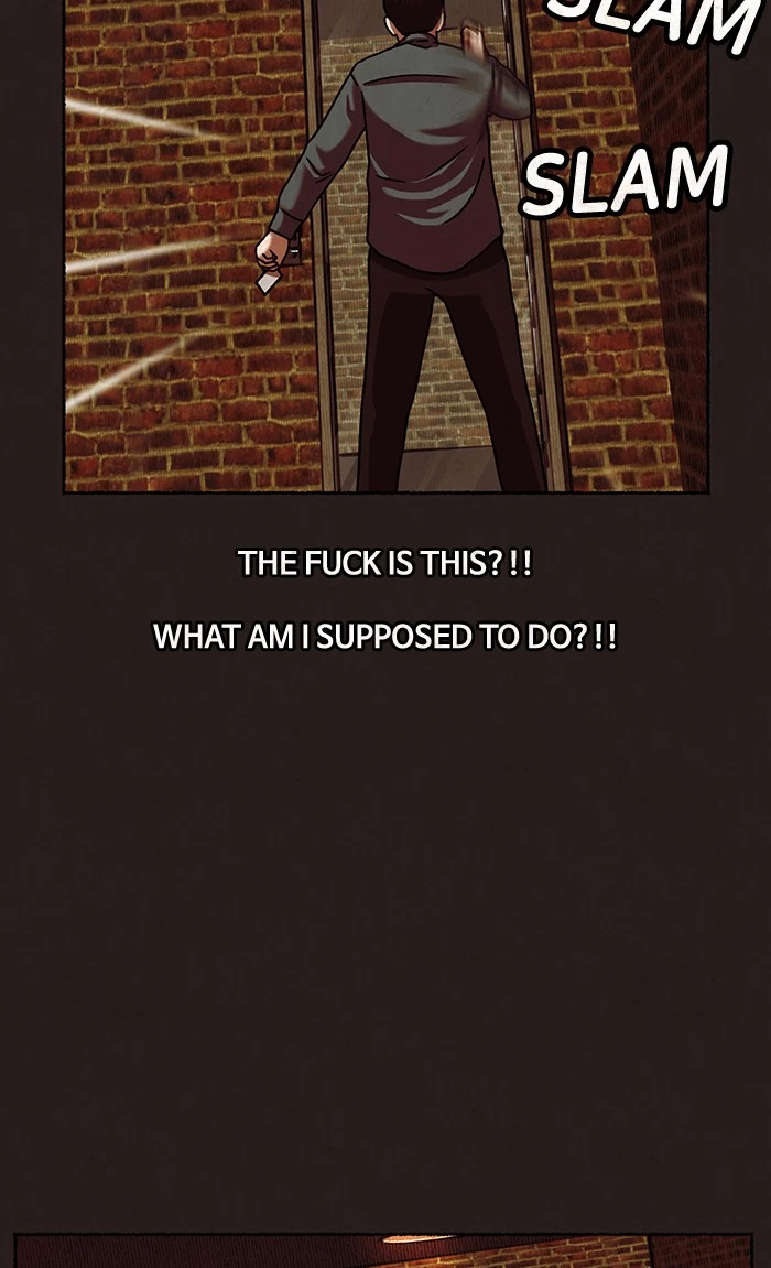Manga page 34