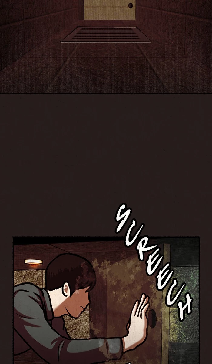 Manga page 87