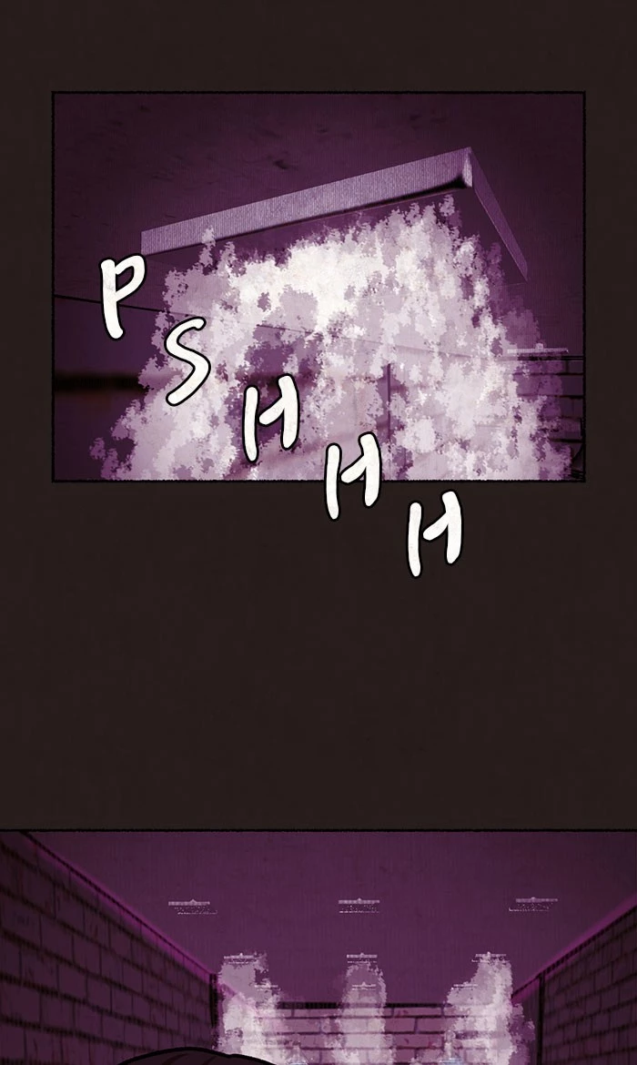 Manga page 39