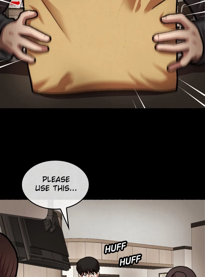 Manga page 25