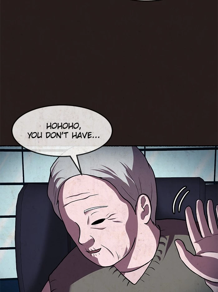 Manga page 47