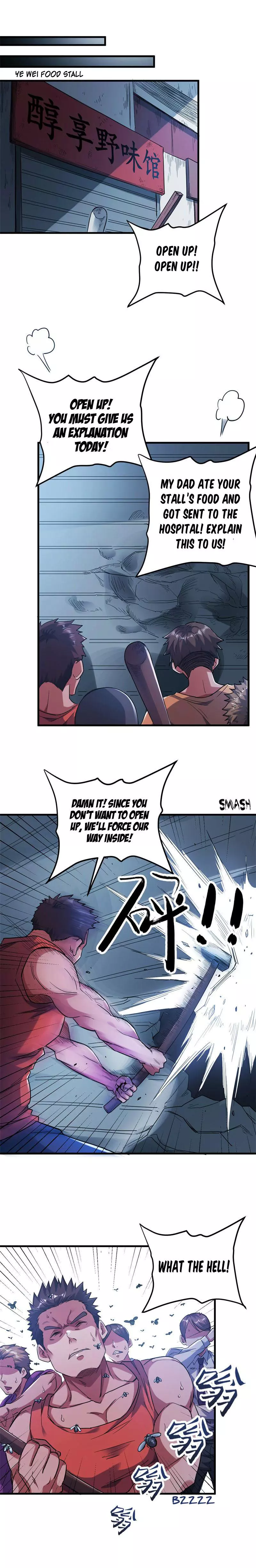 Manga page 4