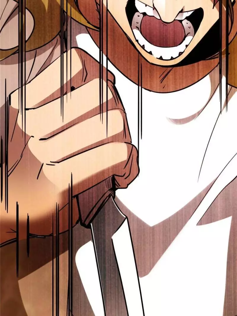 Manga page 40
