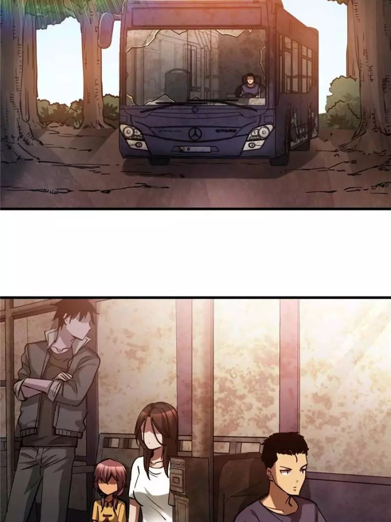 Manga page 45