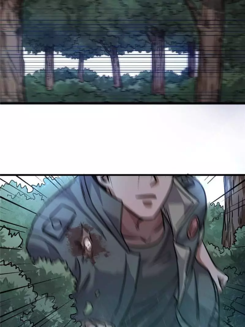 Manga page 52