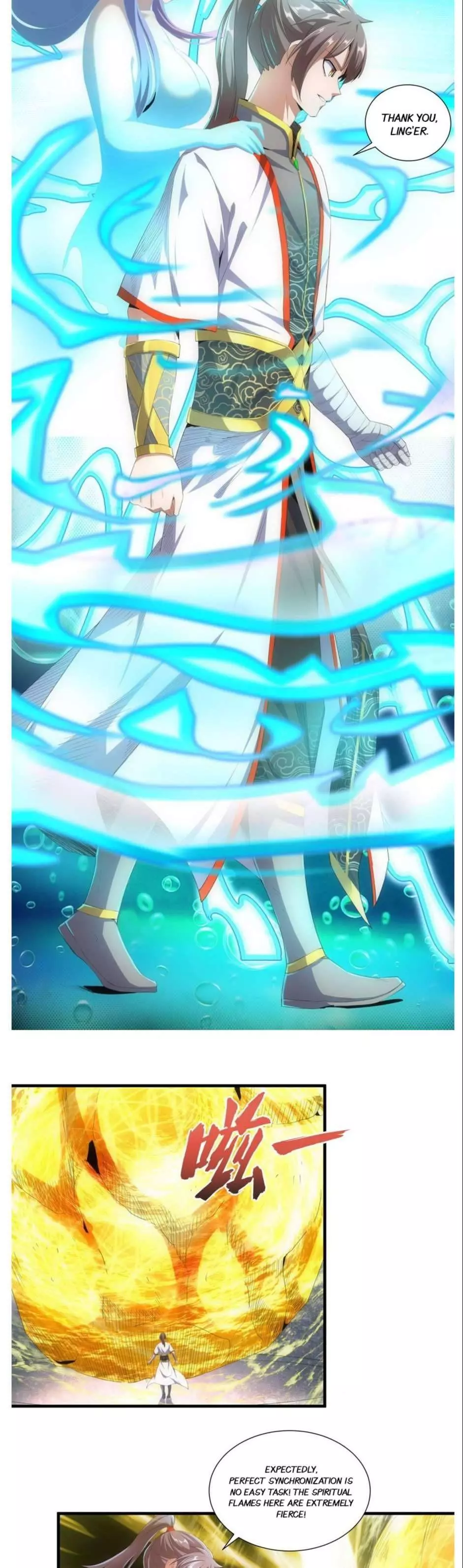 Manga page 12