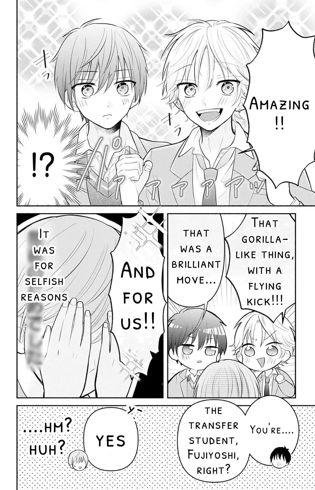 Manga page 8