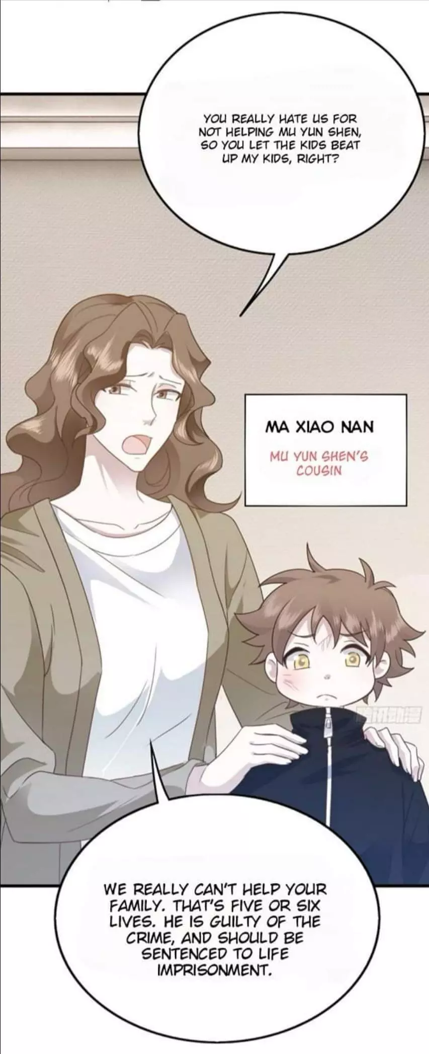Manga page 29
