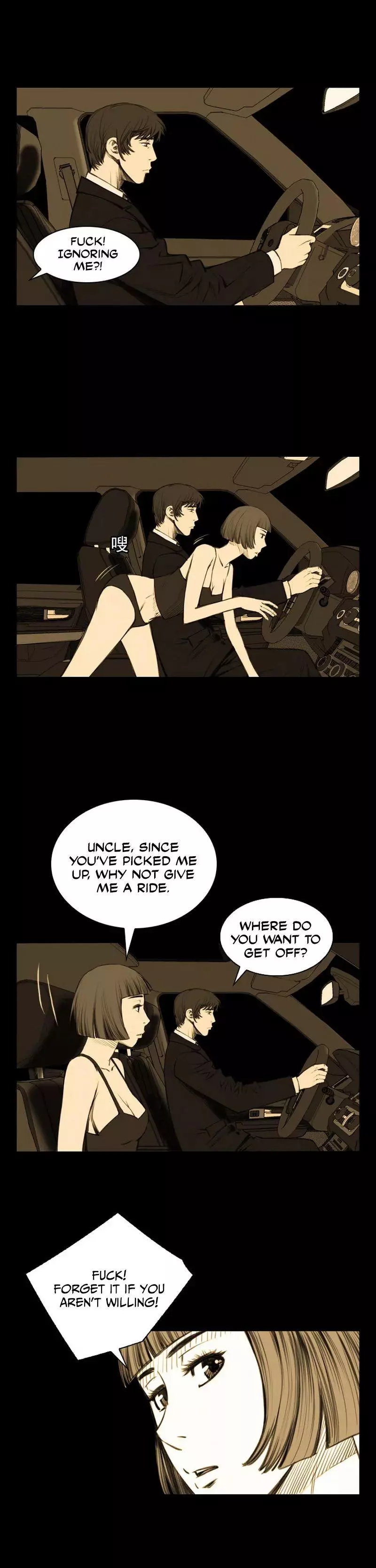 Manga page 7