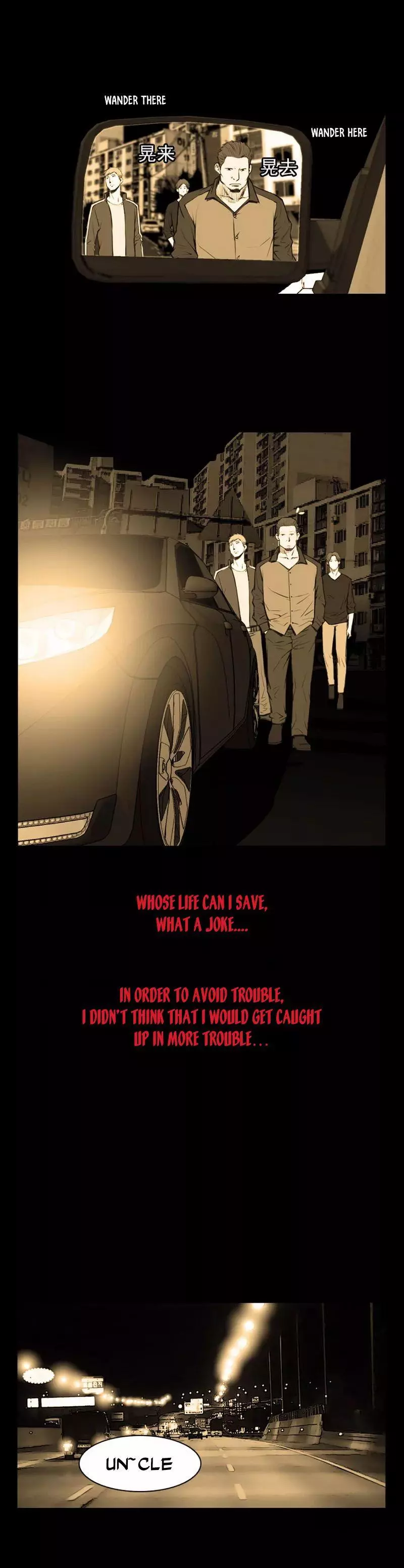 Manga page 6
