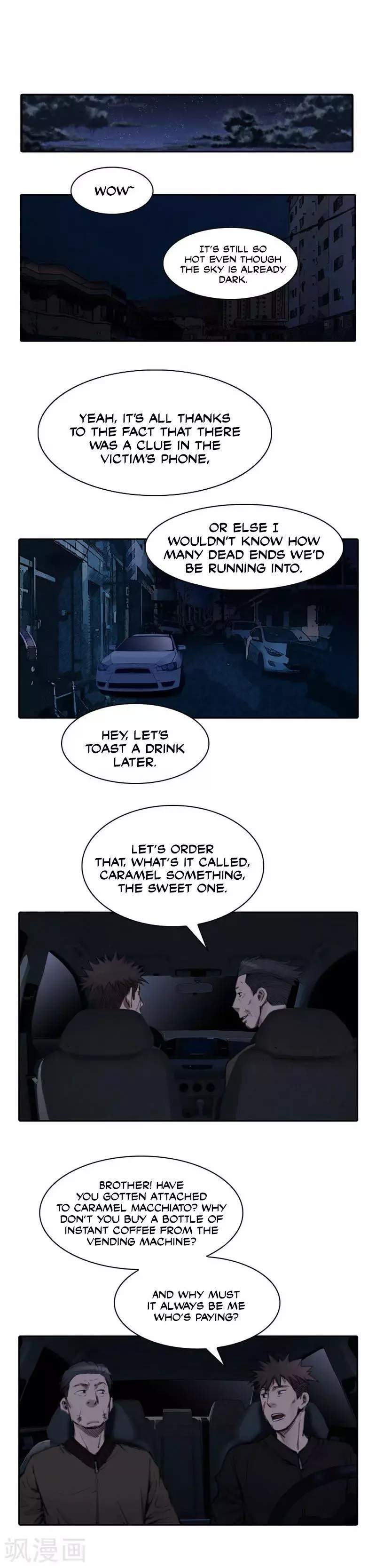 Manga page 5