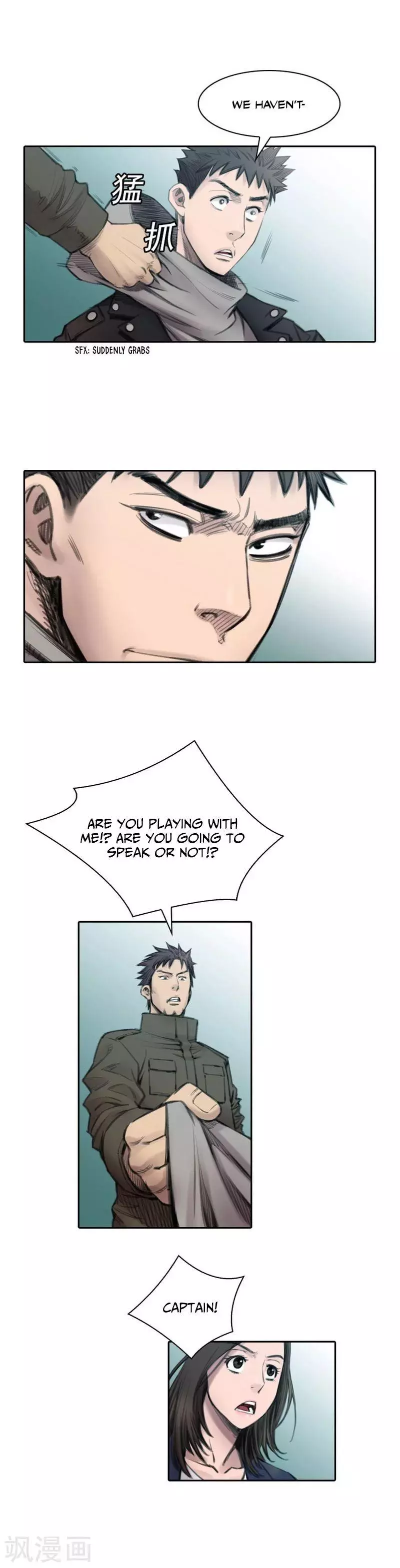 Manga page 7