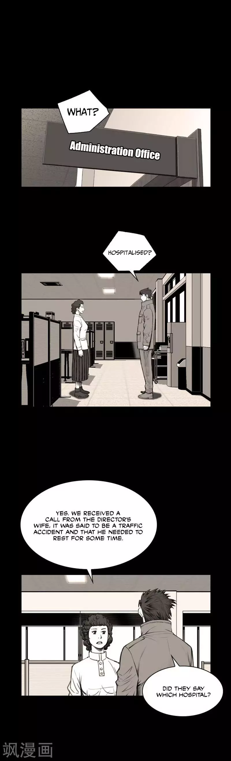 Manga page 8