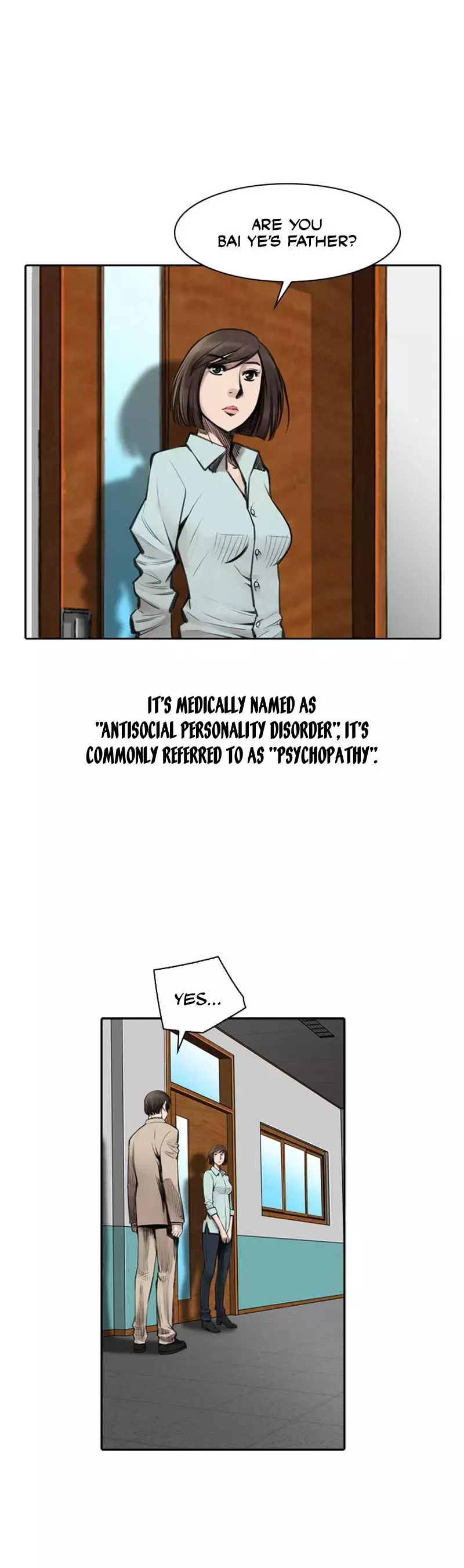 Manga page 11