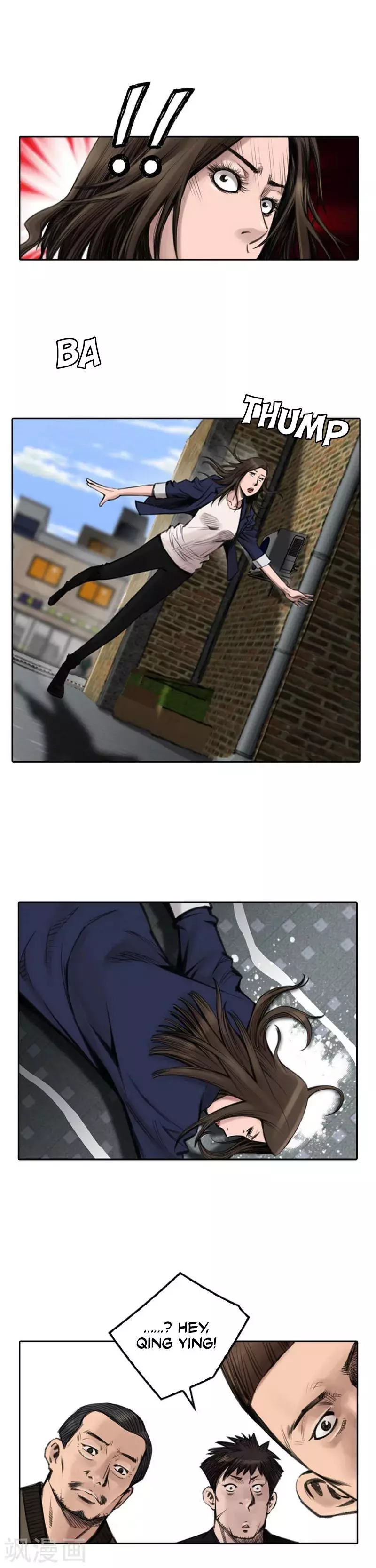 Manga page 2