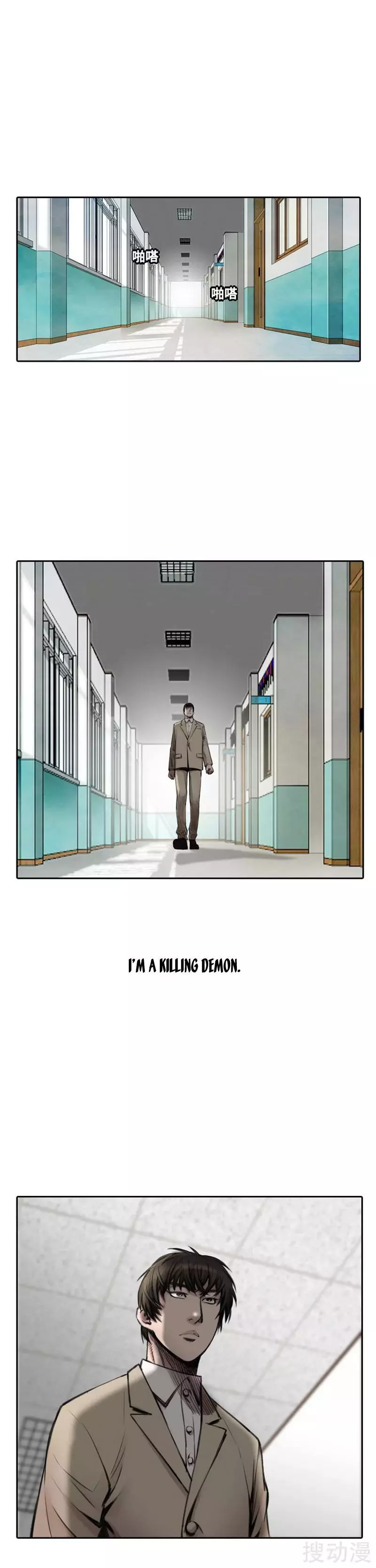 Manga page 10